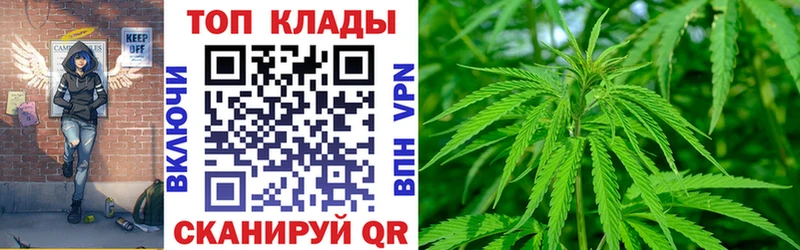 Купить наркотики Углич Alpha PVP Кодеин Бошки Шишки АМФ