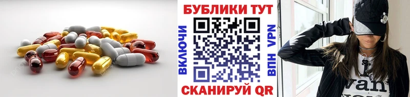 мега маркетплейс  Углич  Экстази louis Vuitton 