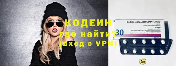 мефедрон мука Пестово