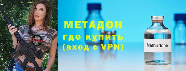 мефедрон мука Пестово