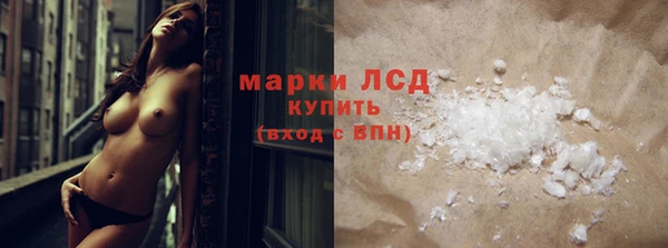 кокаин перу Алзамай