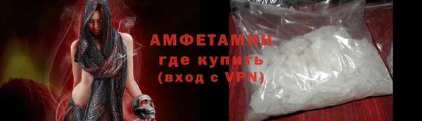 прущий лед Переславль-Залесский