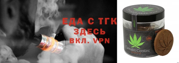 прущий лед Переславль-Залесский