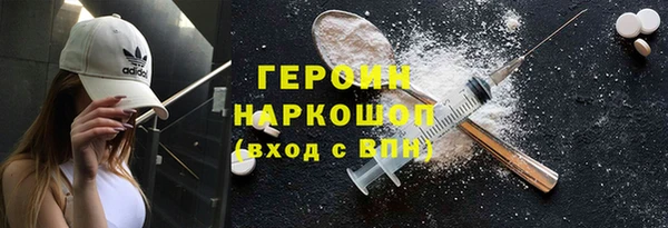 прущий лед Переславль-Залесский