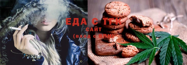 MDMA Алексин