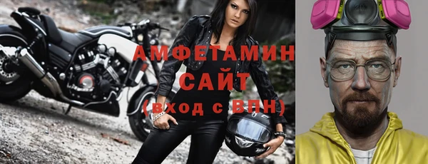 прущий лед Переславль-Залесский
