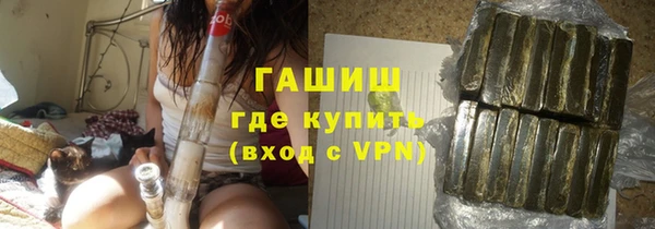 кокаин перу Алзамай