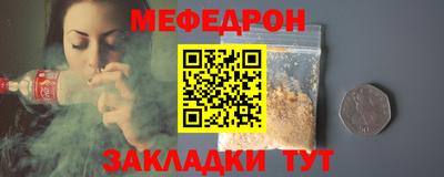крисы Кузнецк