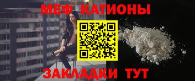крисы Кузнецк
