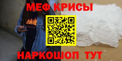 винт Кудымкар