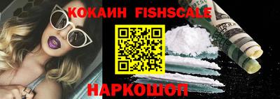 мескалин Кудрово