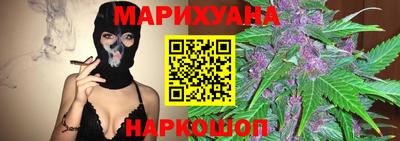 винт Кудымкар