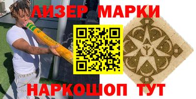 винт Кудымкар