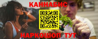 мескалин Кудрово