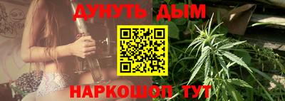винт Кудымкар