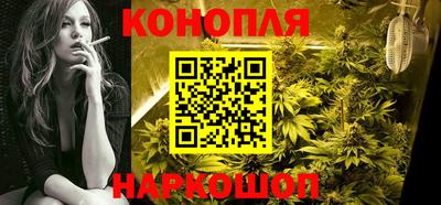 мескалин Кудрово