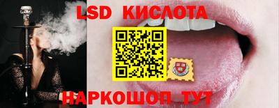 винт Кудымкар
