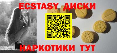 крисы Кузнецк