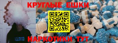 крисы Кузнецк