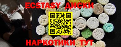 крисы Кузнецк