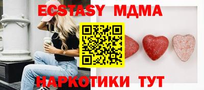 крисы Кузнецк