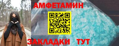 мескалин Кудрово