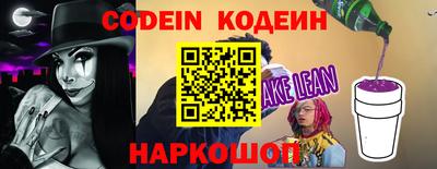 винт Кудымкар