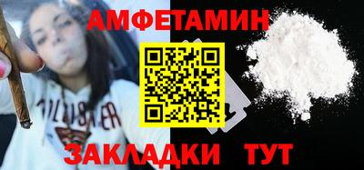 крисы Кузнецк