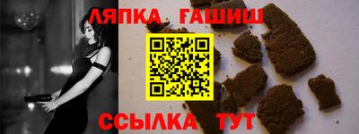 мескалин Кудрово