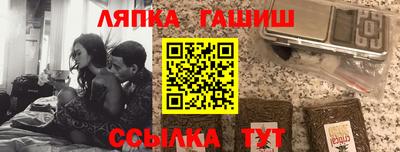 крисы Кузнецк