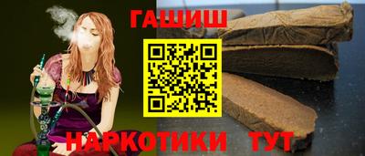 крисы Кузнецк
