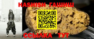 крисы Кузнецк