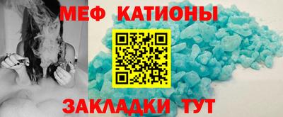 винт Кудымкар