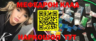 крисы Кузнецк
