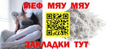 винт Кудымкар