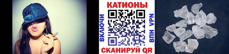 OMG ссылки Углич Меф mephedrone