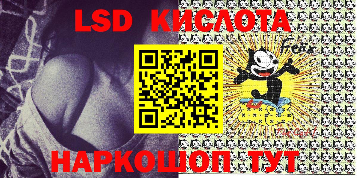 Углич  Марки N-bome 1,8мг  Вход с VPN  Марки N-bome 1,8мг 