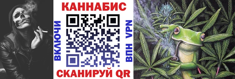 darknet формула  Углич  Каннабис тримм 